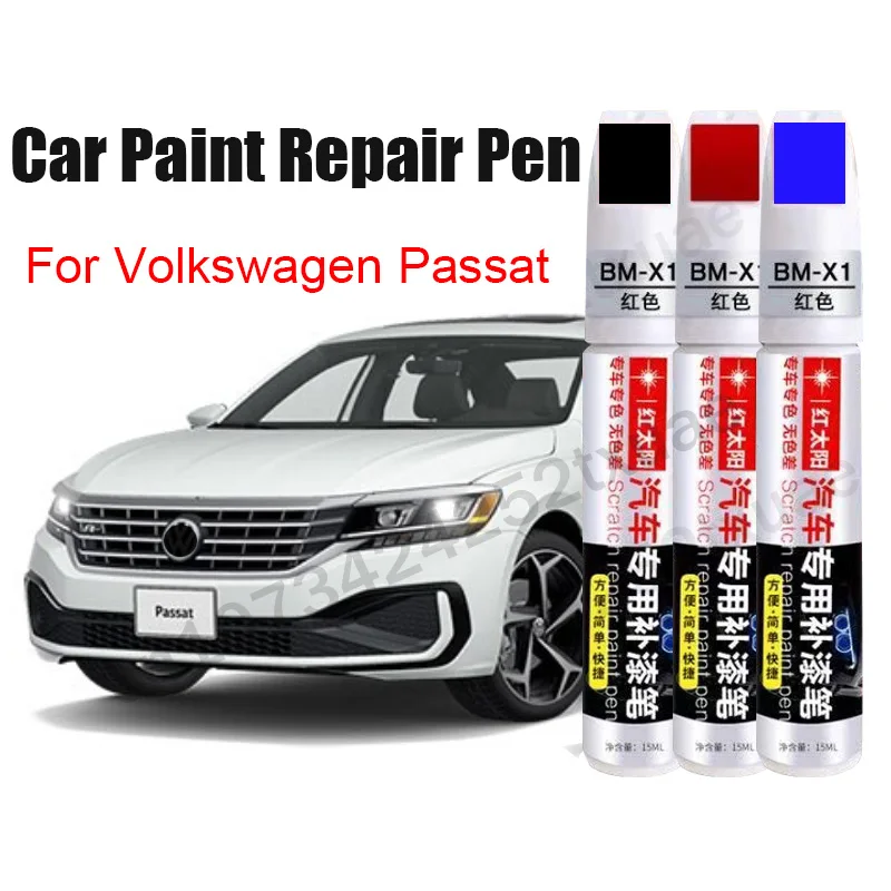 Ручка для ремонта царапин на автомобильной краске для Volkswagen Passat 2022 2023, Аксессуары для подкраски, Черный, Белый, Красный, Синий, Серый