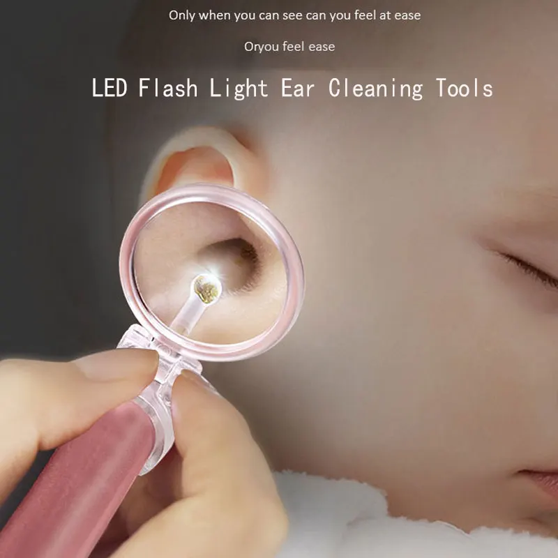 Инструменты для чистки ушей со светодиодной вспышкой, 1 шт., детская ушная ложка для снятия ушных раковин