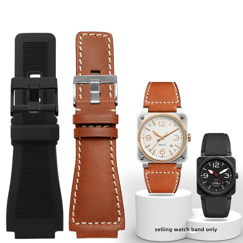 Ремешки для часов из натуральной кожи, Мужской браслет для Bell & Ross B & R BR-01 и BR-03, каучуковый ремешок из Силликона, браслет на запястье + инструмент Изображение 0 