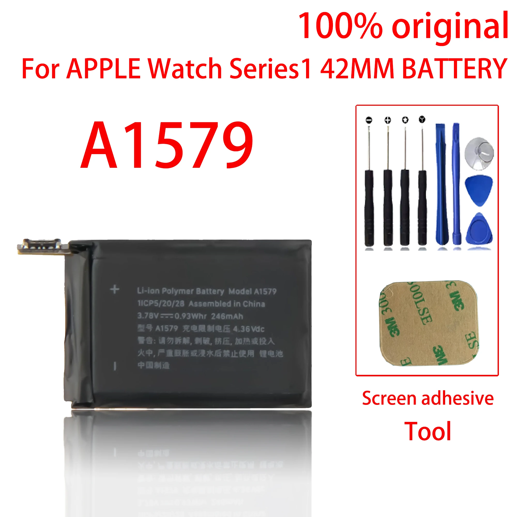 100% Оригинальный 42-мм аккумулятор для Apple Watch Series 1 для Series 1 A1579, A1803, (1-го поколения) Аккумуляторы Bateria