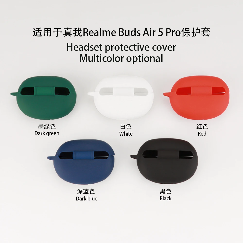 Для Realme Buds Air5 Pro, однотонный силиконовый мягкий чехол, милые бутоны Air5 Pro, противоударный чехол, защитный чехол с рисунком из мультфильма с крючком