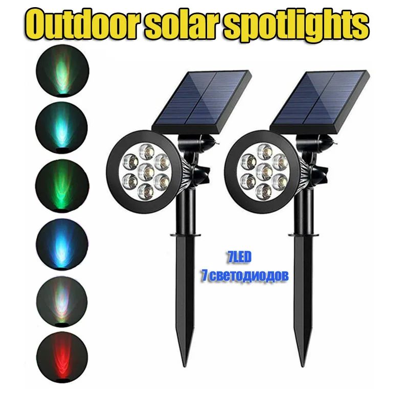 Настенный светильник на солнечных батареях, Наружные светодиодные фонари IP65, Водонепроницаемые Ландшафтные светильники для внутреннего двора, газона, Освещение для сада
