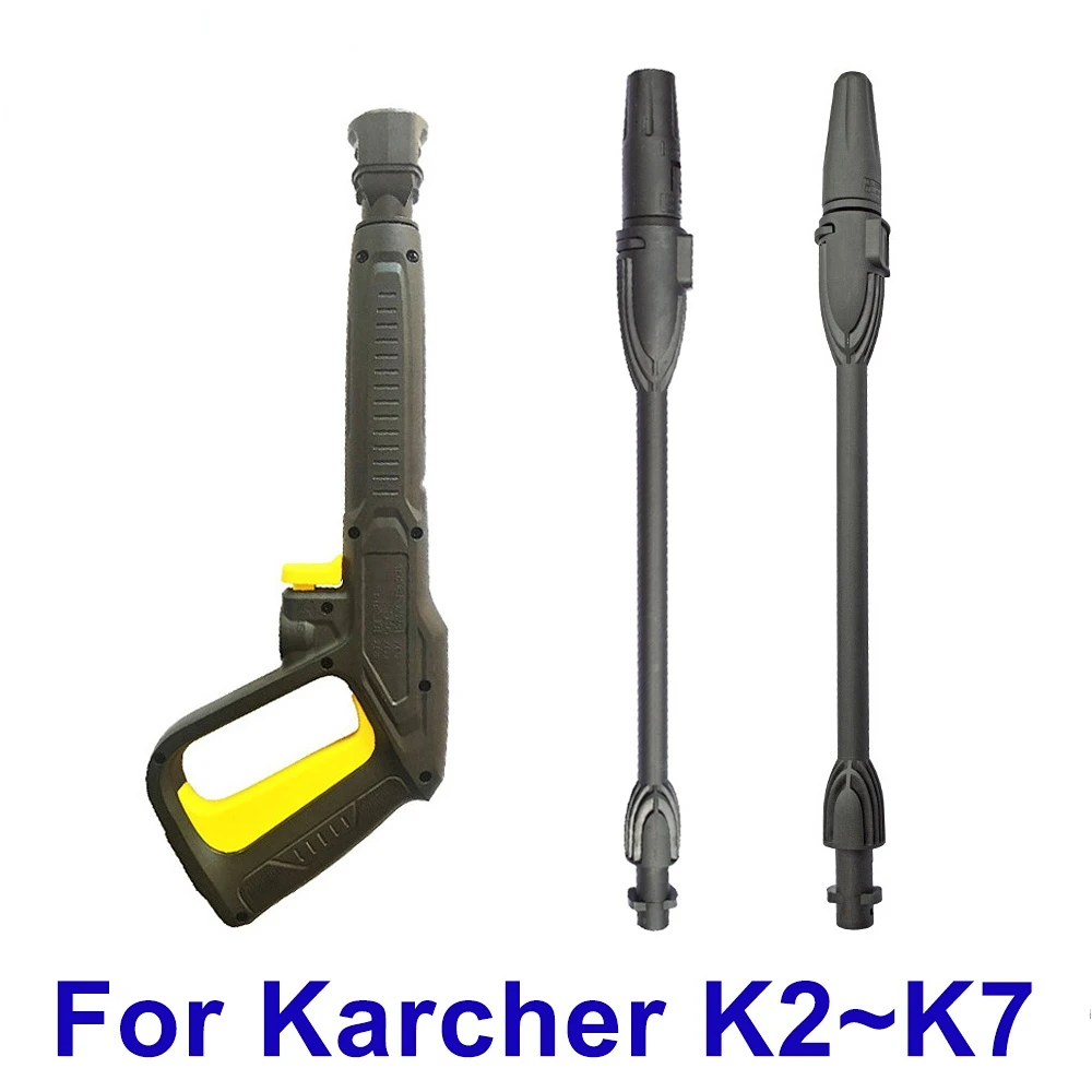 Пистолет-распылитель для мойки высокого давления с турбонаддувом для мойки высокого давления Karcher серии K