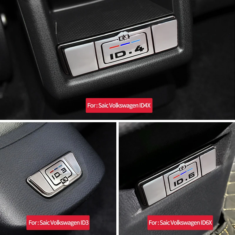 центральная задняя консоль автомобиля оснащена USB-портом для зарядки, защитная крышка, пылезащитная рамка для Для vw ID4X ID6 CROZZ ID3 ID4 CROZZ Изображение 1 