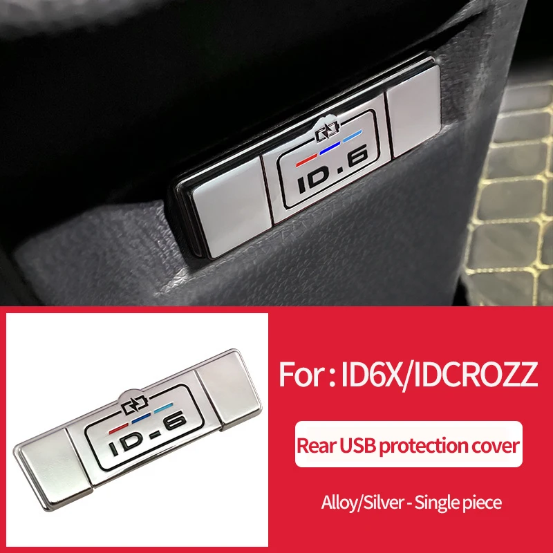 центральная задняя консоль автомобиля оснащена USB-портом для зарядки, защитная крышка, пылезащитная рамка для Для vw ID4X ID6 CROZZ ID3 ID4 CROZZ Изображение 4 