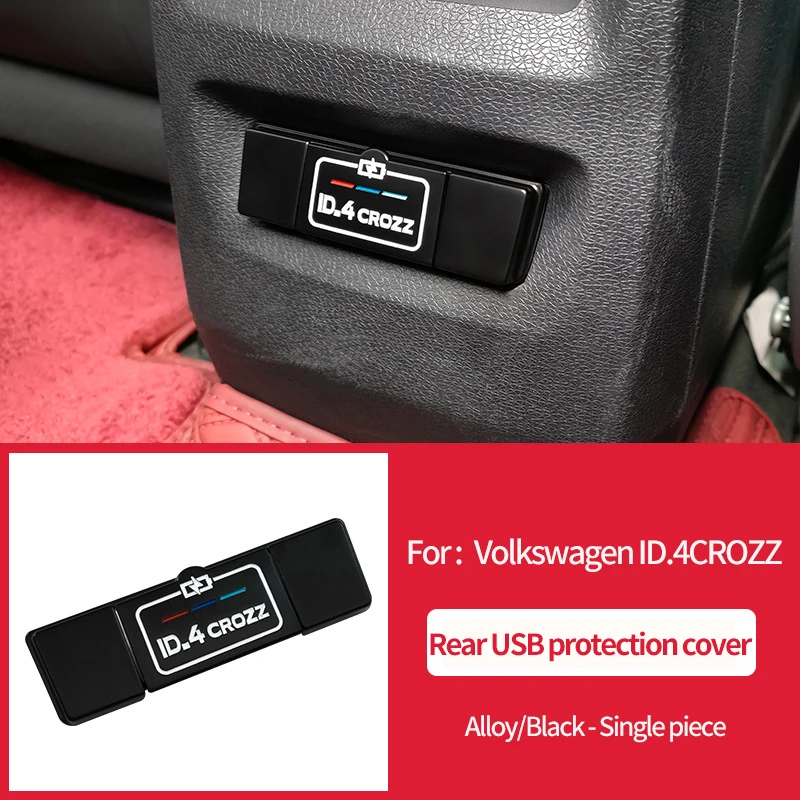 центральная задняя консоль автомобиля оснащена USB-портом для зарядки, защитная крышка, пылезащитная рамка для Для vw ID4X ID6 CROZZ ID3 ID4 CROZZ Изображение 5 