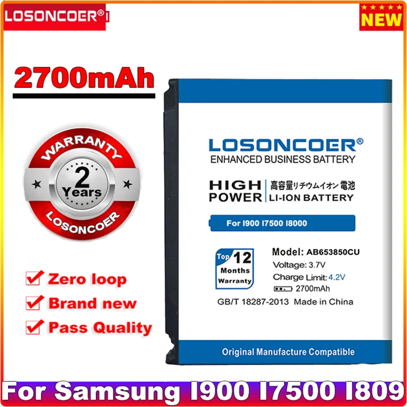 LOSONCOER 2700 мАч AB653850CU Батарея для Samsung I809 I900 I7500 GT-I9020 I8000 SCH-i220 I225 SGH-i627 T939 SPH-D720 A850 M900