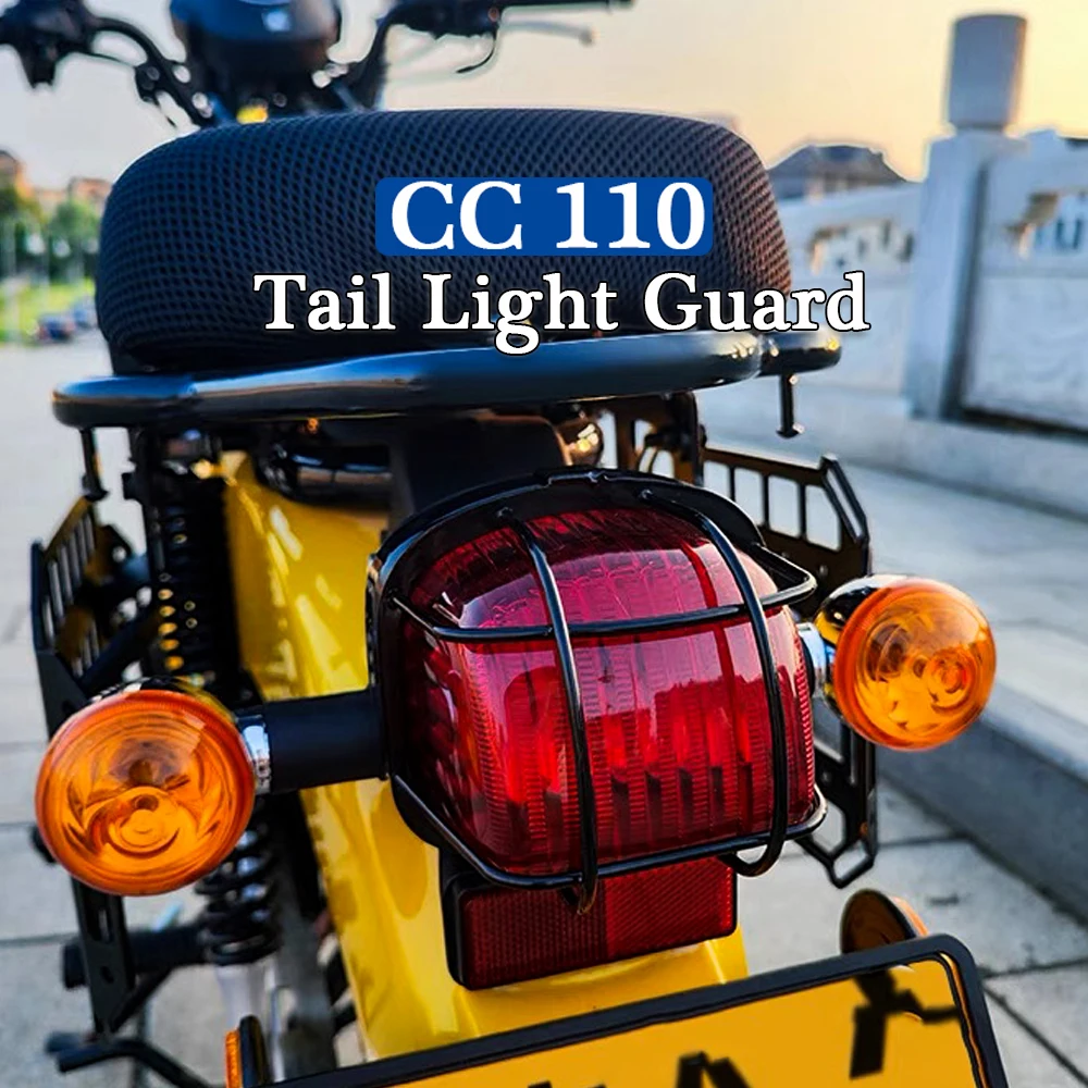 CC 110 Защита заднего фонаря Защитная решетка для Honda Cross Cub 110 Аксессуары Крышка заднего фонаря Мотоцикла