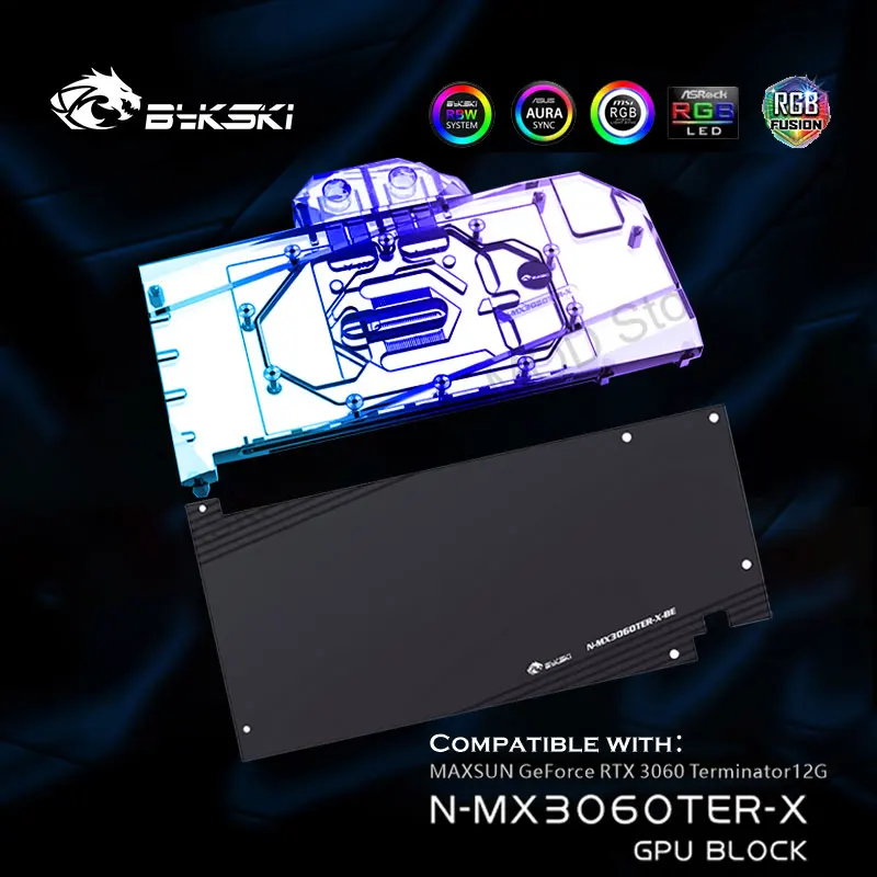 Bykski N-MX3060TER-X, Охладитель воды для графического процессора MAXSUN GeForce RTX 3060 Terminator 12G Блок Радиатора видеокарты 5V 3PIN