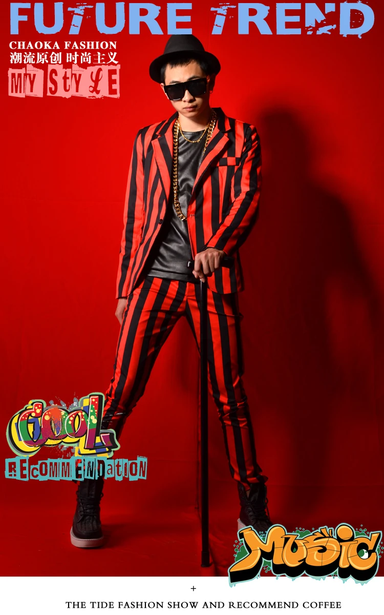Молодежный поп-певец ночного клуба в британском стиле, DSDJ, повседневный костюм в красную и черную полоску, мужская одежда для выступлений в баре Изображение 3 
