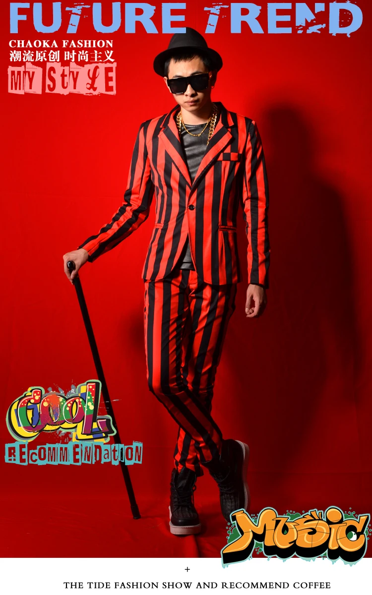 Молодежный поп-певец ночного клуба в британском стиле, DSDJ, повседневный костюм в красную и черную полоску, мужская одежда для выступлений в баре Изображение 5 