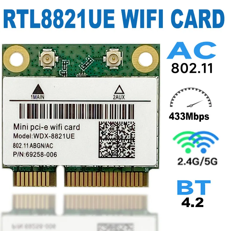 Новый RTL8821CE 433 Мбит/с Wi-Fi + BT4.2 802.11AC Двухдиапазонный 2,4 G/5 ГГц Мини PCIe WiFi карта Беспроводная сетевая карта Поддержка ноутбука/ПК Win10