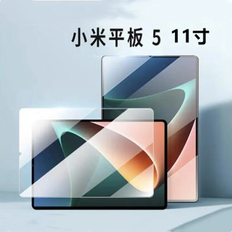 Закаленное Стекло Для Xiaomi Pad 5 Por Защитная пленка Для экрана Xiaomi MiPad 5 5Pro 2021 11,0 дюймов, Защитная пленка для планшета Изображение 2 