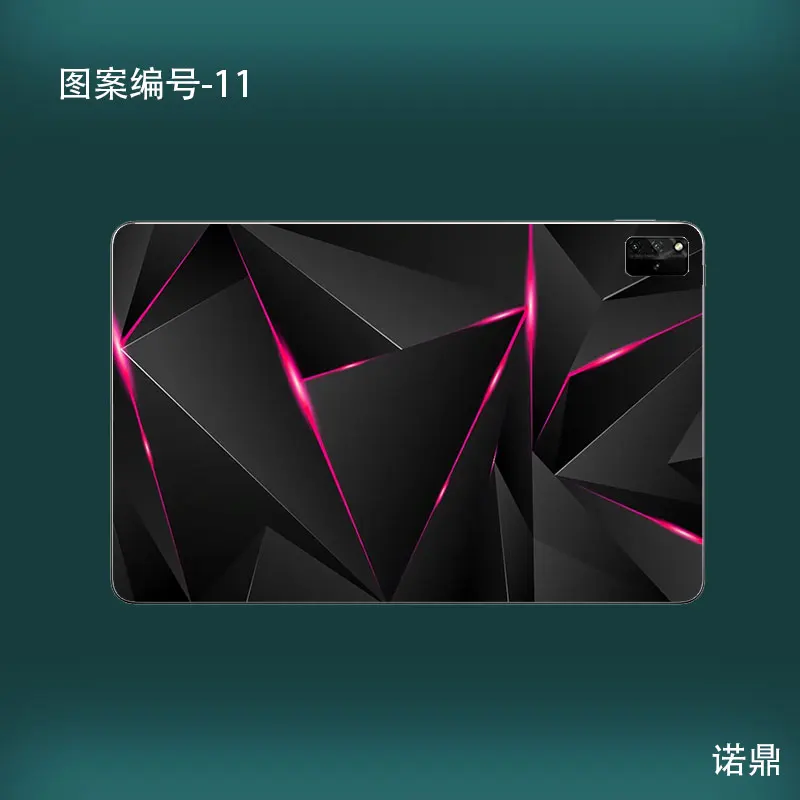 2021 Защитная пленка для Huawei MatePad Pro 12,6 