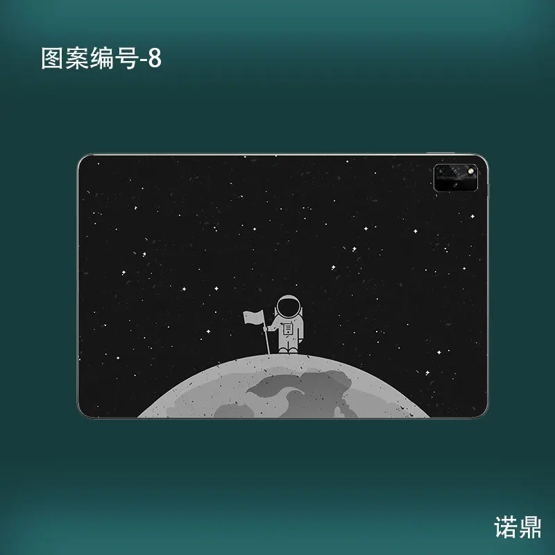 2021 Защитная пленка для Huawei MatePad Pro 12,6 
