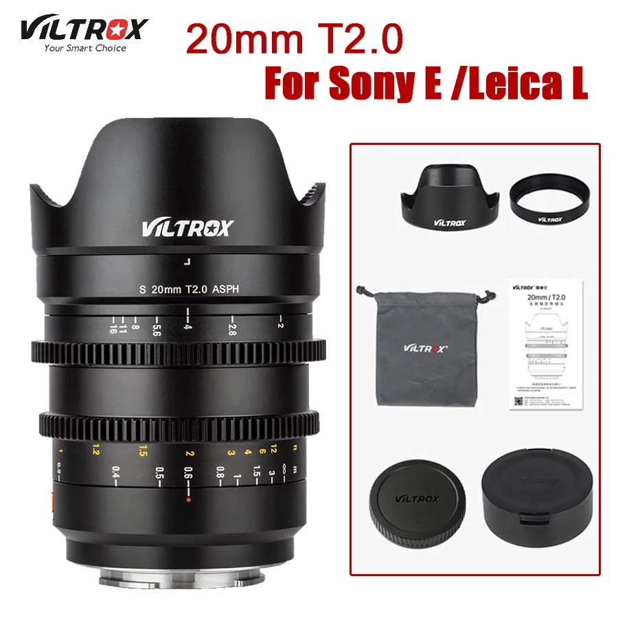 Viltrox S 20 мм T2.0 ASPH Кинообъектив Полнокадровый MF Кинематографический объектив для Leica L Для Sony E mount Camera A9ii A7RIV A7III A7SII