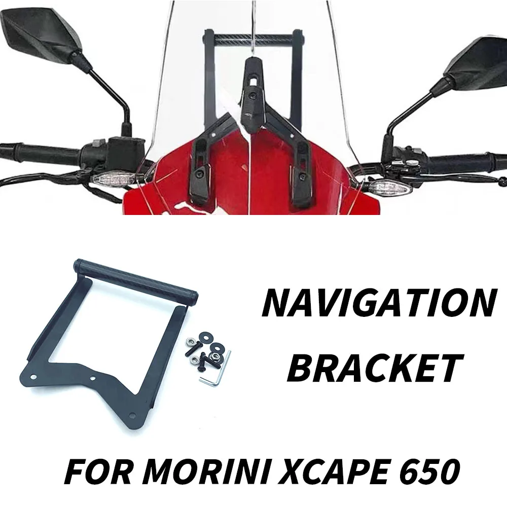 Аксессуары для мотоциклов Подходят для Morini Xcape 650 Мобильный телефон GPS Навигационный кронштейн Монтажный кронштейн для Morini Xcape 650