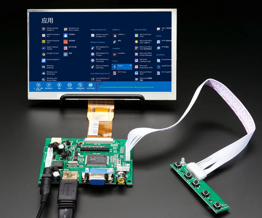 1024*600 Экранный Дисплей ЖК-монитор С Управляющей Платой драйвера 2AV HDMI-Совместимый VGA Для Lattepanda Raspberry Pi Banana Pi