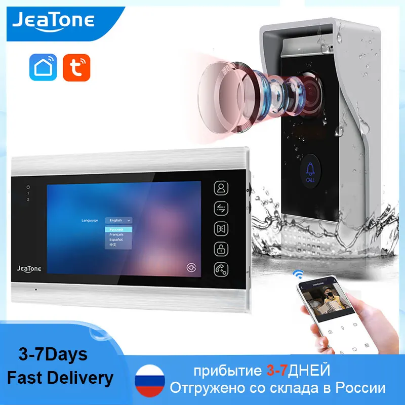 JeaTone 720P/1080P Видеодомофон Для дома Беспроводной Умный WIFI Видеодомофон Дверной Звонок с Проводным звонком Tuya AP