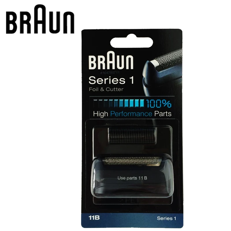 Лезвие электробритвы Braun 11B, Сменная фольга и набор резаков для бритв 1 серии (110 120 140 150 5684 5682 Новый 130)