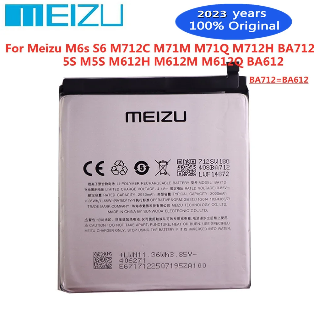 2023 года Новый Оригинальный Аккумулятор Для телефона Meizu M6s S6 M712C M71M M71Q M712H BA712 5S M5S M612H M612M M612Q BA612 Аккумулятор для телефона