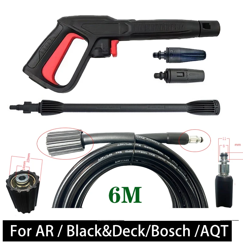 Удлинитель Пистолета для автомойки Bosch AR Blue Clean Black Decker Makita Michelin С струйным распылителем и турбонаддувом