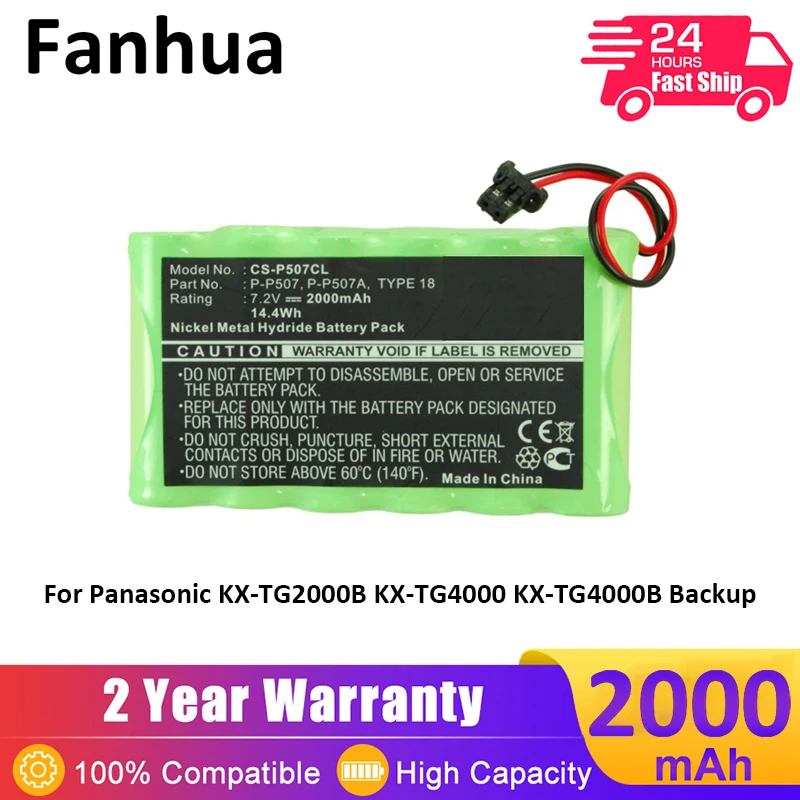 Батарея Fanhua 2000 мАч P-P507A/BA1 ТИП 18 PQP50AA61 P-P507A P-P507 Аккумулятор для Panasonic KX-TG2000B KX-TG4000 KX-TG4000B Резервного копирования