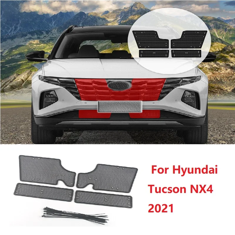 Для Hyundai Tucson NX4 2021 Передняя Решетка Автомобиля Средняя Сетка, Защищающая От Насекомых Сетка, Резервуар Для Воды, Конденсатор, Сетка От Комаров, Сетчатая Крышка
