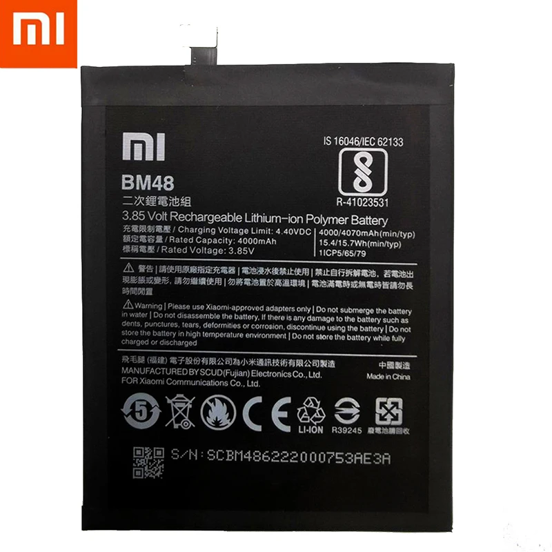 Xiao Mi Оригинальный аккумулятор для телефона BM48 для Xiaomi Note 2 Note2 Высококачественная сменная батарея 4070 мАч + бесплатные инструменты Изображение 2 