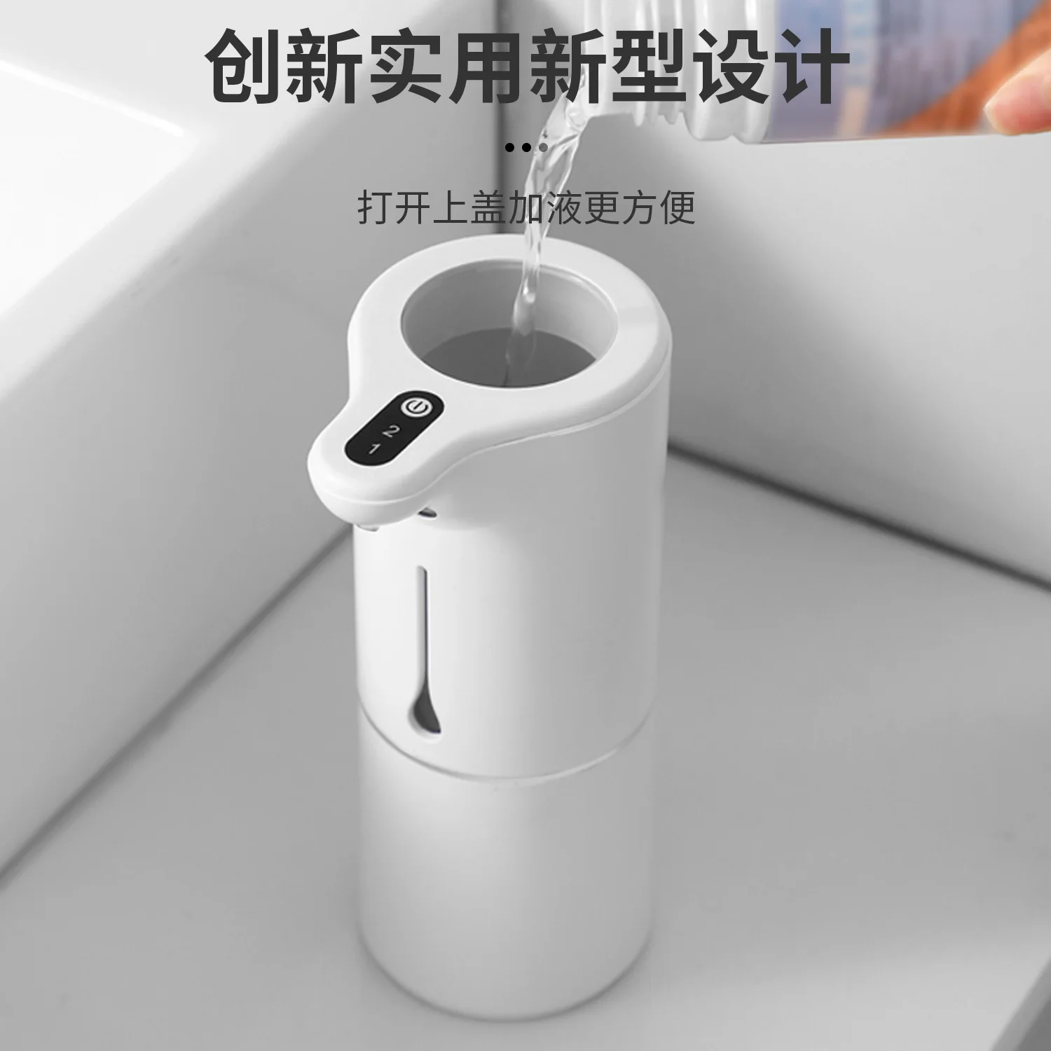 Новая интеллектуальная сенсорная пенная мойка для рук Xiaomi, водонепроницаемая бесконтактная мойка для рук для домашней ванной комнаты, кухни Изображение 3 