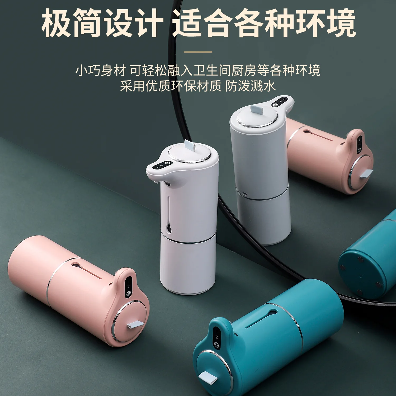 Новая интеллектуальная сенсорная пенная мойка для рук Xiaomi, водонепроницаемая бесконтактная мойка для рук для домашней ванной комнаты, кухни Изображение 4 