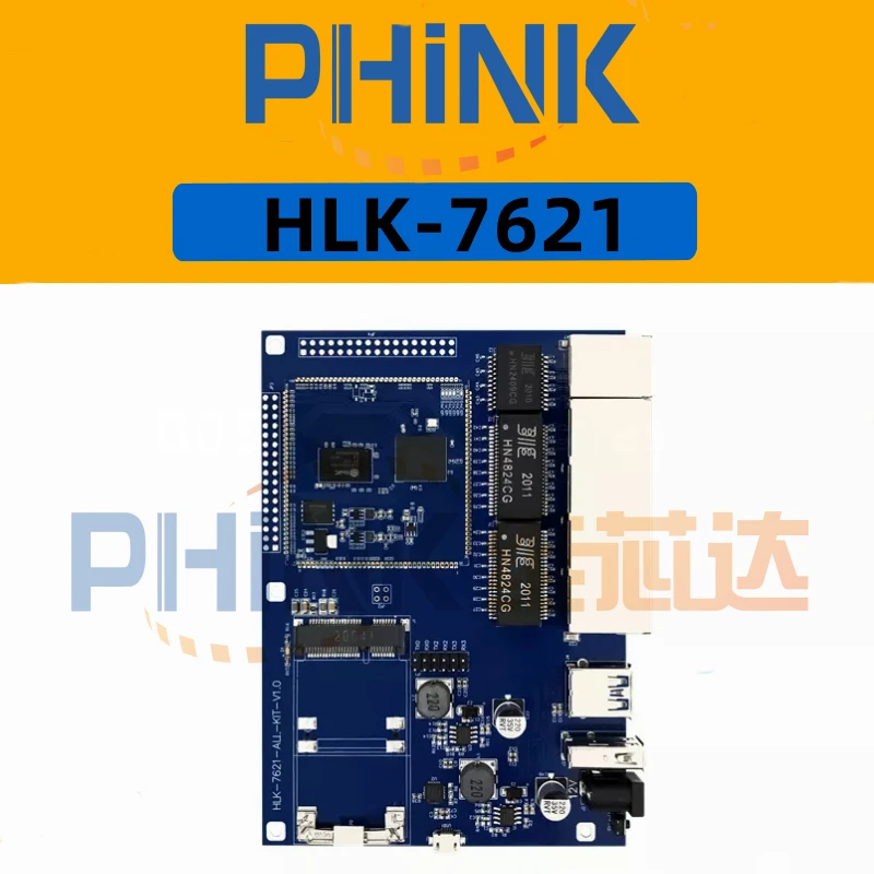 Комплект HLK-7621 Встроенный Интеллектуальный модуль беспроводного шлюза Gigabit Ethernet Высокопроизводительная Двухъядерная плата разработки