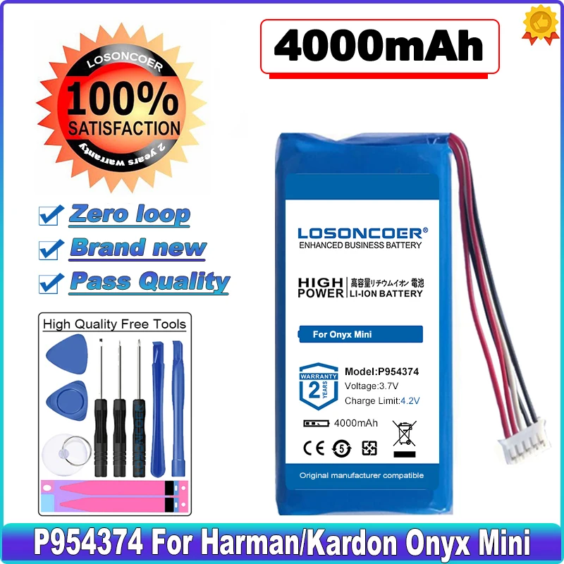 LOSONCOER Аккумулятор Высокой Емкости 4000 мАч Bluetooth Динамик CP-HK07, P954374 для Harman/Kardon Onyx Mini Изображение 0 