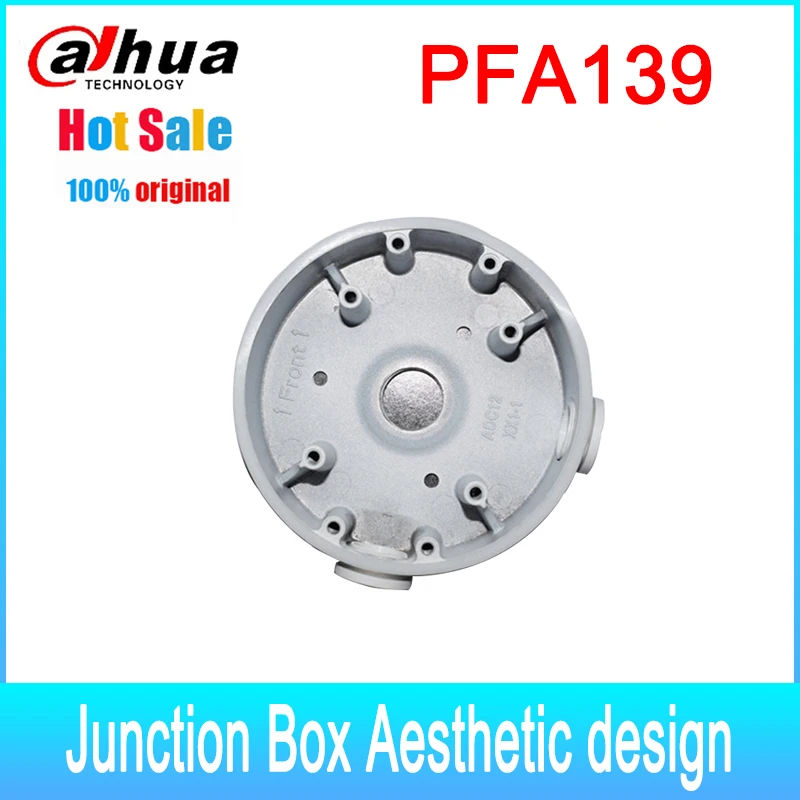 Водонепроницаемая Распределительная коробка Dahua PFA139 Кронштейны для IP-камеры Аксессуары для видеонаблюдения применение купольная hdcvi камера для HAC-HDW1509T-A-LED