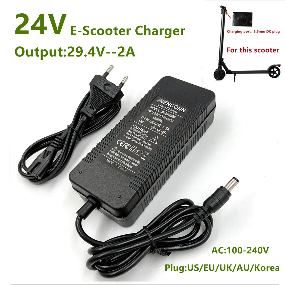 24 В Литий-ионный Аккумулятор E Зарядное устройство для скутера Выход 29.4V2A Электрический Адаптер для скейтбординга из углеродного волокна, Складное Зарядное Устройство для Мини-скутера