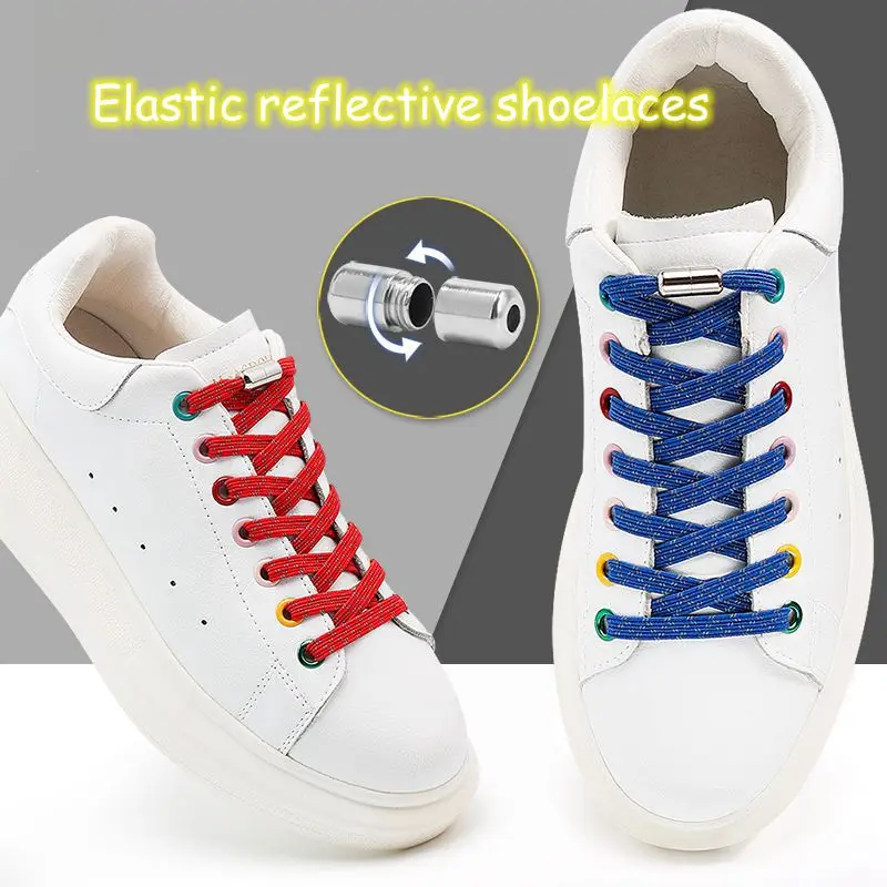 1 пара эластичных светоотражающих шнурков без шнурков, повседневная спортивная обувь на плоской подошве, шнурки для детей и взрослых, быстро завязывающиеся шнурки