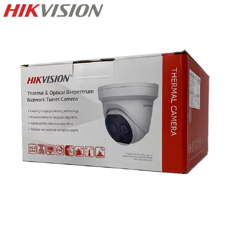 Сетевая Турельная камера Hikvision DS-2TD1228T-3/QA с двухспектральной Термографией и Алгоритмом обнаружения пожара и курения