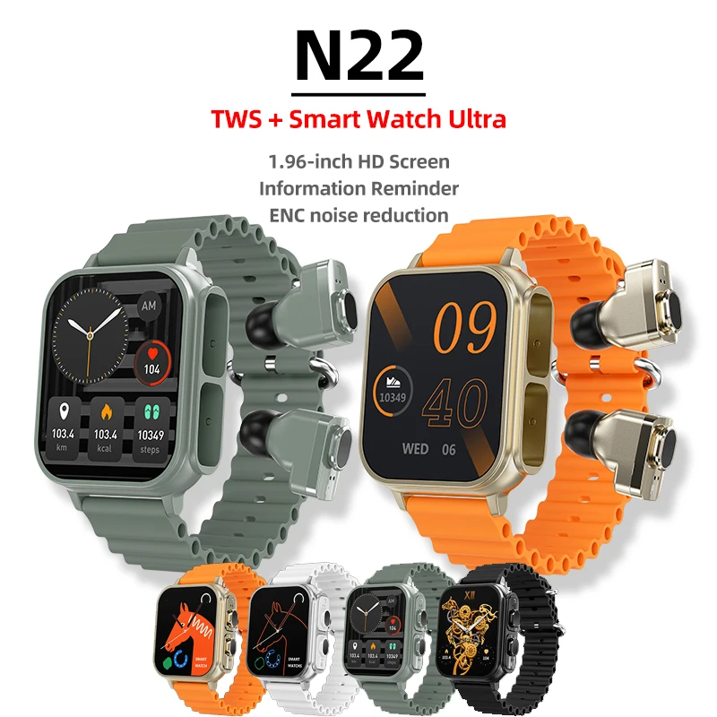 N22 TWS Смарт-Часы 2 В 1 ENC с Шумоподавлением Bluetooth Call Smartwatch Мужские Женские Часы Ultra Bluetooth Наушники для Xiaomi