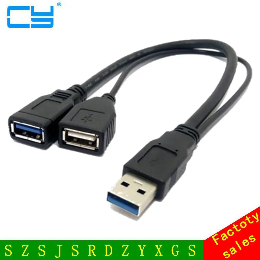 Черный цвет USB 3.0 для подключения к двум USB-разъемам Удлинительный кабель дополнительного питания для передачи данных Y для 2,5 