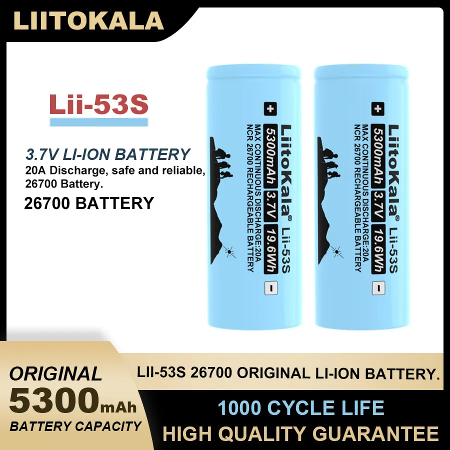 Оригинальная литиевая батарея Liitokala LII-53S 26700 5300mA 20A Мощностью 3,7 В, подходящая для фонарика