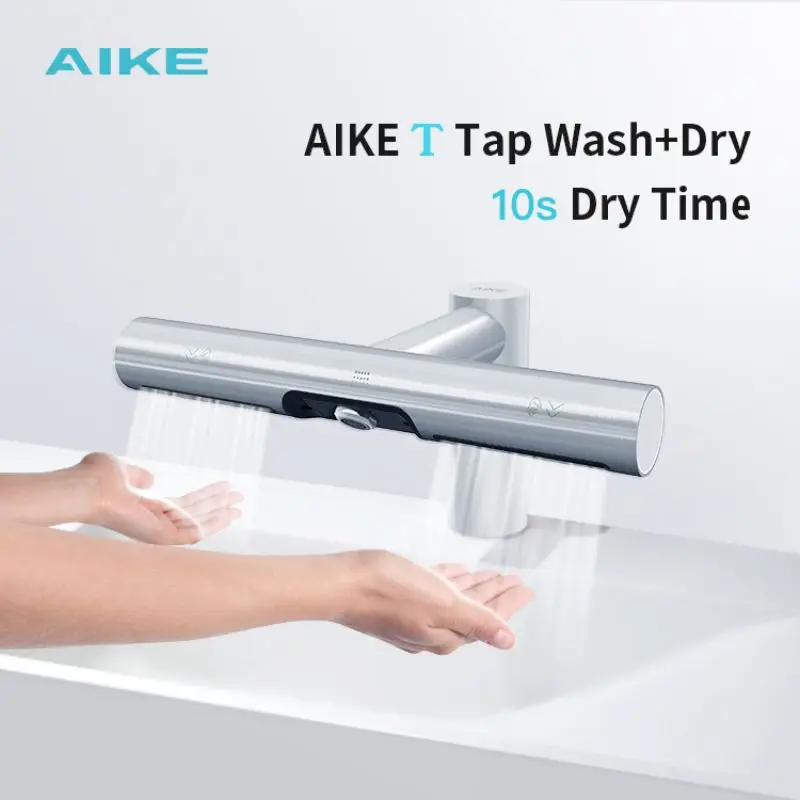 Сушилка для рук в ванной Комнате AIKE 2 в 1, Дизайнерская Автоматическая Машина для мытья и сушки Рук, сушилка для рук AK7120, Мощные Сушилки Toliet Изображение 0 