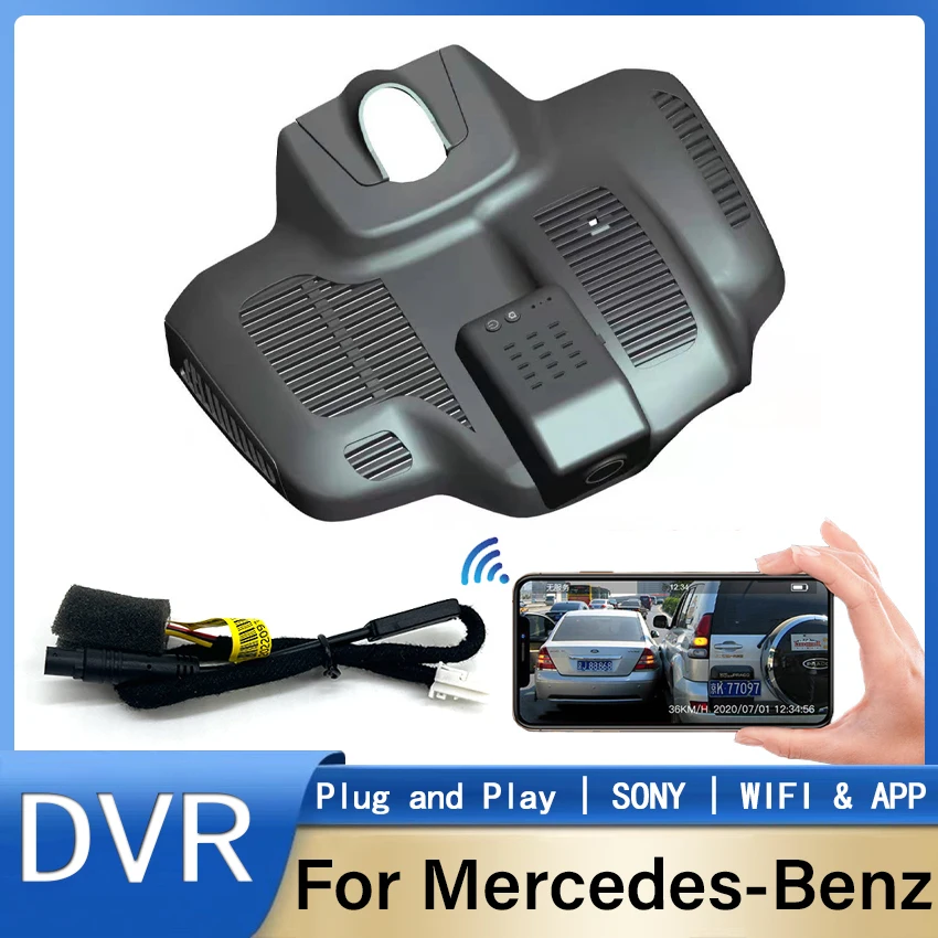 Новинка! Wifi Специальный автомобильный Видеорегистратор Dash Cam Камера 170 ° Для Mercedes-Benz E Class E350L E300L 4MATIC 2021 2022 2023 Высокое Качество HD 1080P