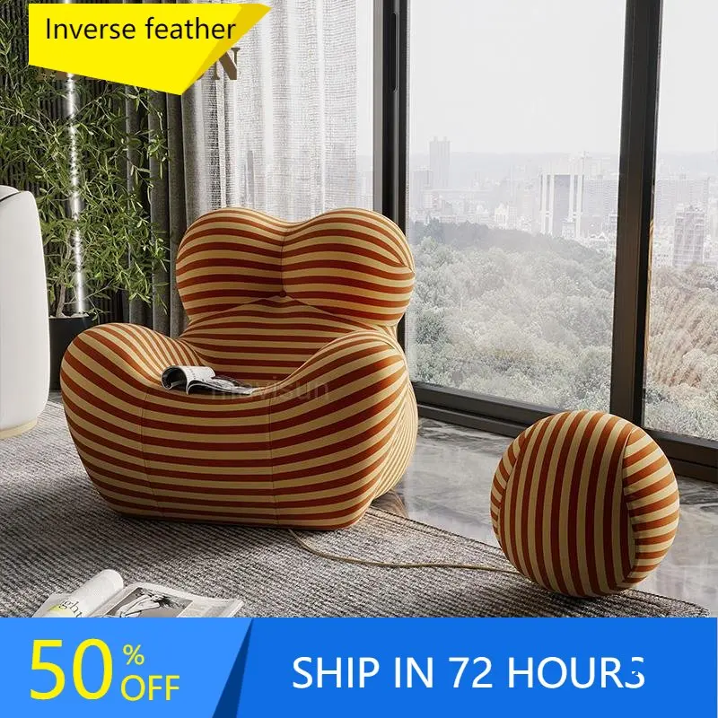 Современное креативное кресло для отдыха, Скандинавский ленивый односпальный диван, Кресло для ожидания в маленькой квартире, гостиной, Высококачественная мебель для дома