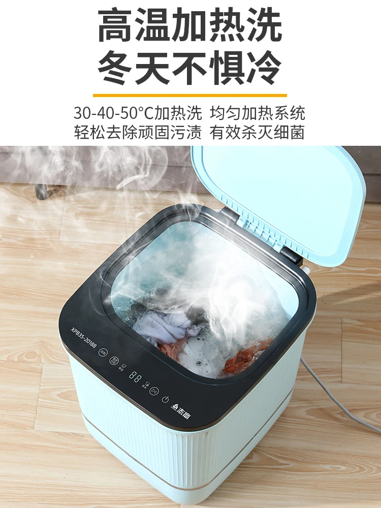 Мини-стиральная машина Chigo, высокотемпературное приготовление и стирка, маленькая полуавтоматическая одноствольная стиральная машина 220 В Изображение 2 