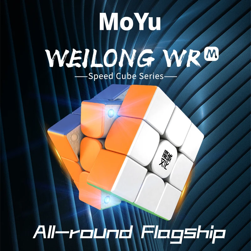 MoYu Weilong WRM 2021 3x3x3 Магнитный Волшебный Куб Weilong WRM Без Наклеек Weilong WRM 2021 3x3 Скоростные Кубики-головоломки Игрушки-Антистресс