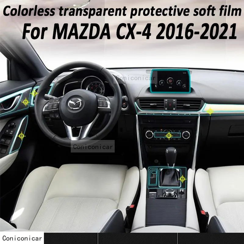 Для MAZDA CX-4 CX4 2021, панель коробки передач, навигация, Автомобильный экран для интерьера, Защитная пленка из ТПУ, наклейка против царапин, Защита