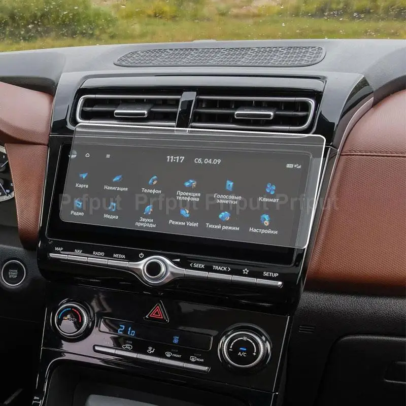 Защитная пленка из закаленного стекла для Hyundai creta 2021 2022 Автомобильный информационно-развлекательный GPS-радионавигатор для защиты экрана салона