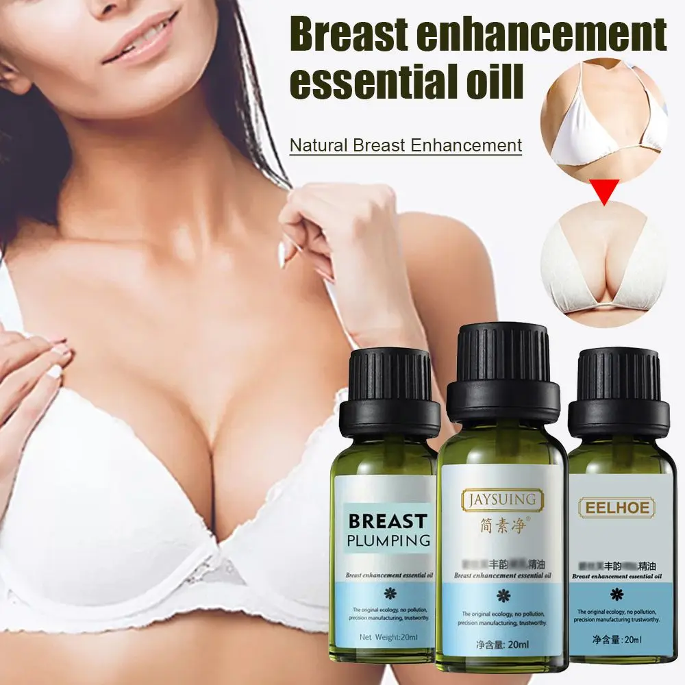 Чистое Эфирное масло для увеличения груди Паста для увеличения груди, Увеличивающая объем груди, быстрорастущие сиськи, Сексуальный уход за телом Для женщин