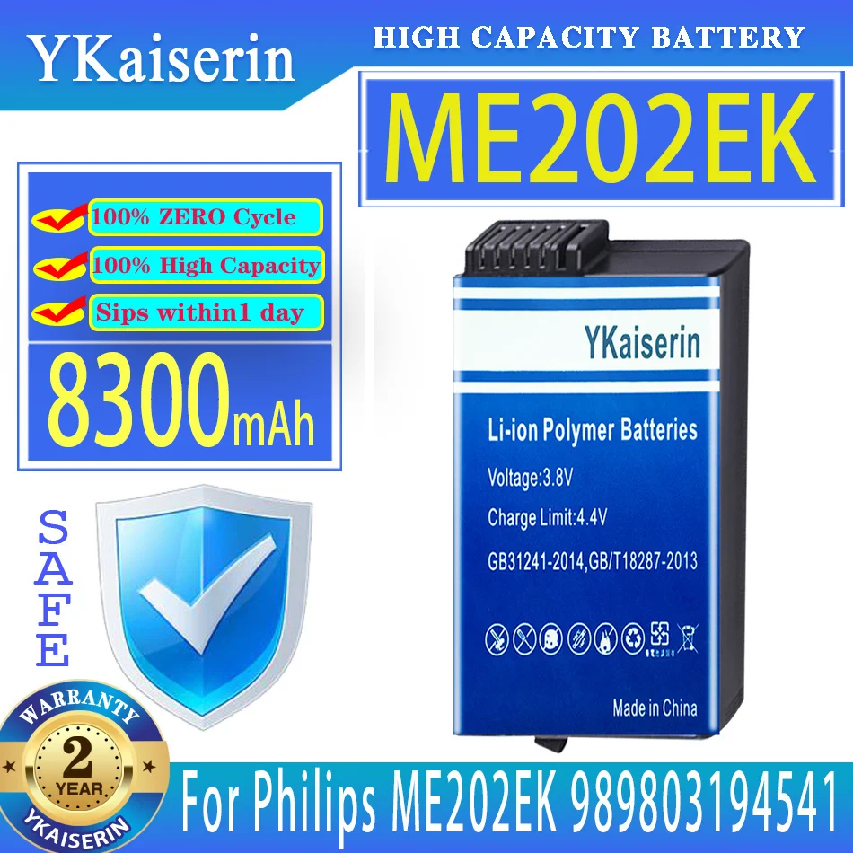 YKaiserin 8300 мАч Сменный Аккумулятор Для мобильных Телефонов Philips ME202EK 989803194541 ME202C 453564509341VM Изображение 0 