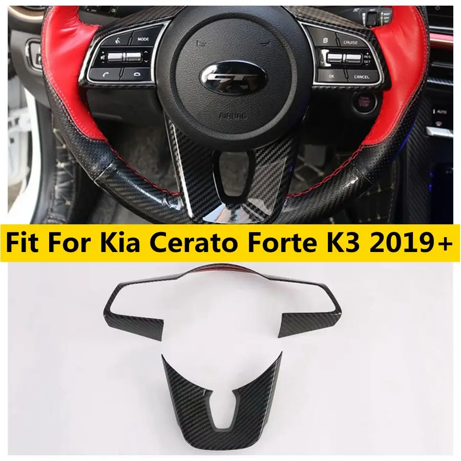 Декоративная накладка на раму рулевого колеса Подходит для Kia Cerato Forte K3 2019-2022, Аксессуары для интерьера в стиле углеродного волокна